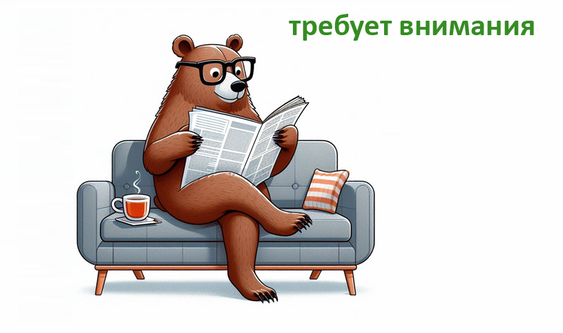 Russe en Ligne: Maîtrisez le Génitif du complément de nom Russe en Ligne: Maîtrisez le Génitif du complément de nom