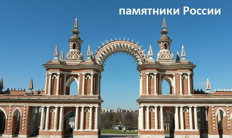 Russe en Ligne: Génitif vs Accusatif Russe en Ligne: Génitif vs Accusatif
