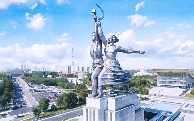 Texte bilingue russe-français - Monument L'Ouvrier et la Kolkhozienne